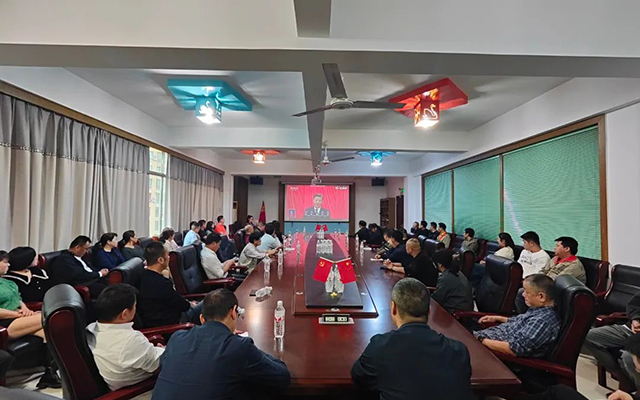 聚焦黨的二十大——云和縣委統戰部組織統戰領域各界人士來我司同全體管理人員集中收看黨的二十大開幕式
